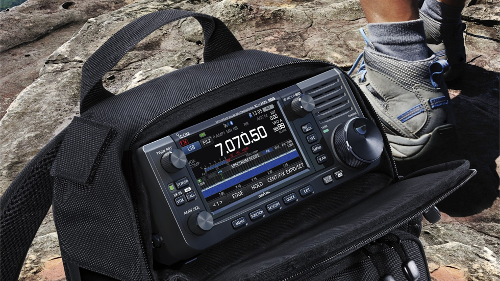 ICOM HAM Radio