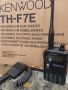 KENWOOD TH-F7E