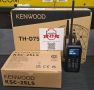 KENWOOD TH-D75E