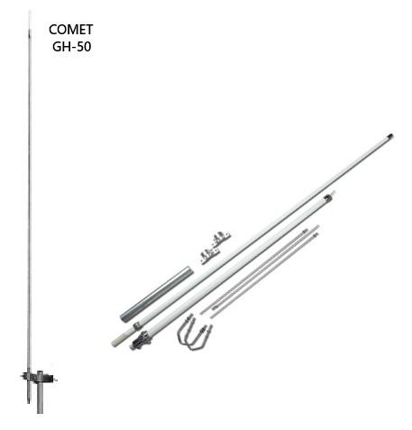Comet GH-50