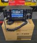 ICOM IC-7300
