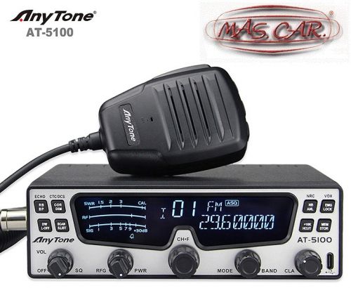 ANYTONE AT-5100 BT